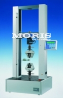 Universal Materials Testing Machine LLoyd Instruments LR50KPlus 50kN