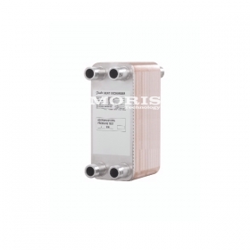 Danfoss lituoti plokšteliniai šilumokaičiai XB 12L-2-40/40